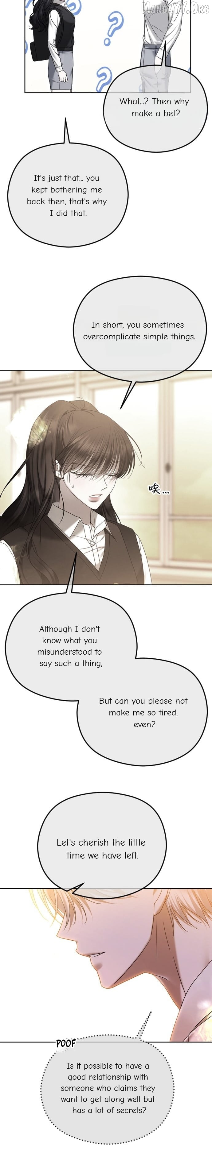 The Ending, I Want to Change it Chapter 87 - page 14